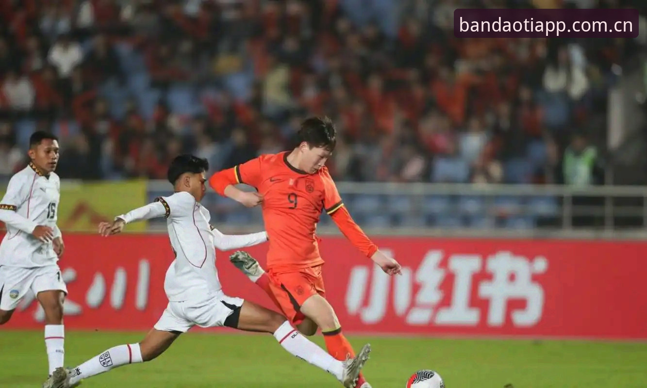 U17世界杯抽签结果揭晓，中国男女足同遇强敌，半岛体育综合全程带来深度分析